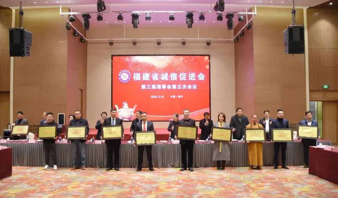 不忘初心，砥礪前行 | 尚干餐飲榮獲 “2020年抗疫表現(xiàn)突出誠信單位” 榮譽稱號