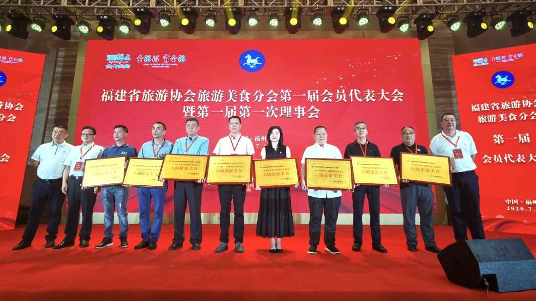 喜報：尚干拌面、扁肉、蒜頭醬榮獲“八閩旅游美食”稱號
