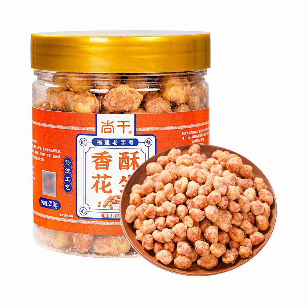 好貨上新 | 尚干牌香酥花生，好事馬上“花”生！