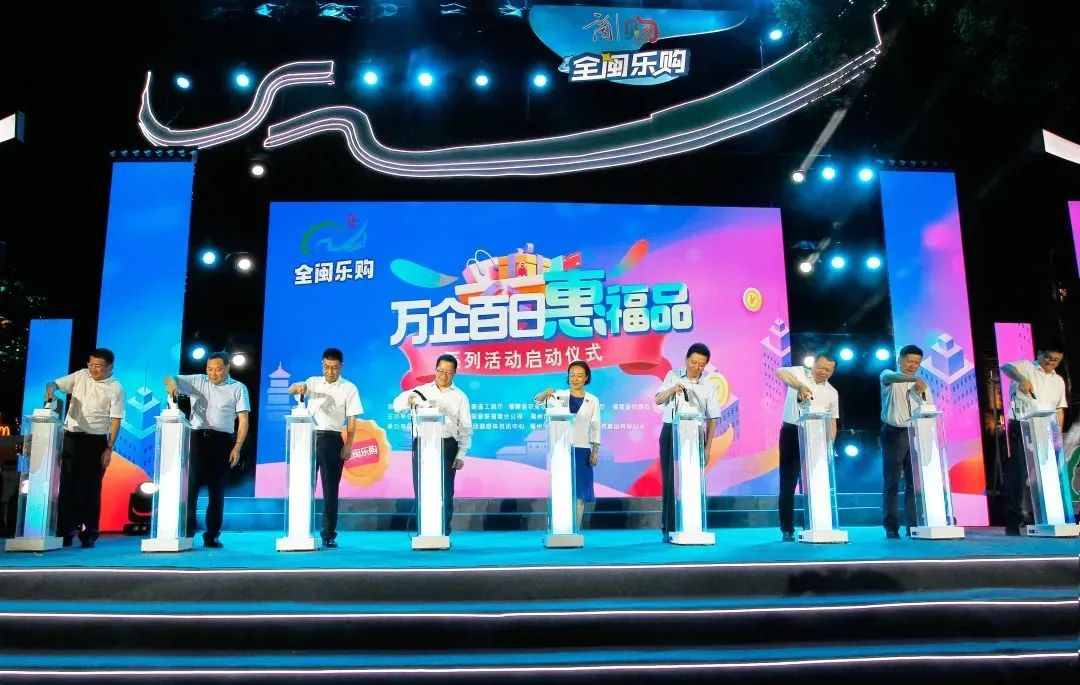 全閩樂購(gòu)嗨不停，尚干小吃受歡迎！