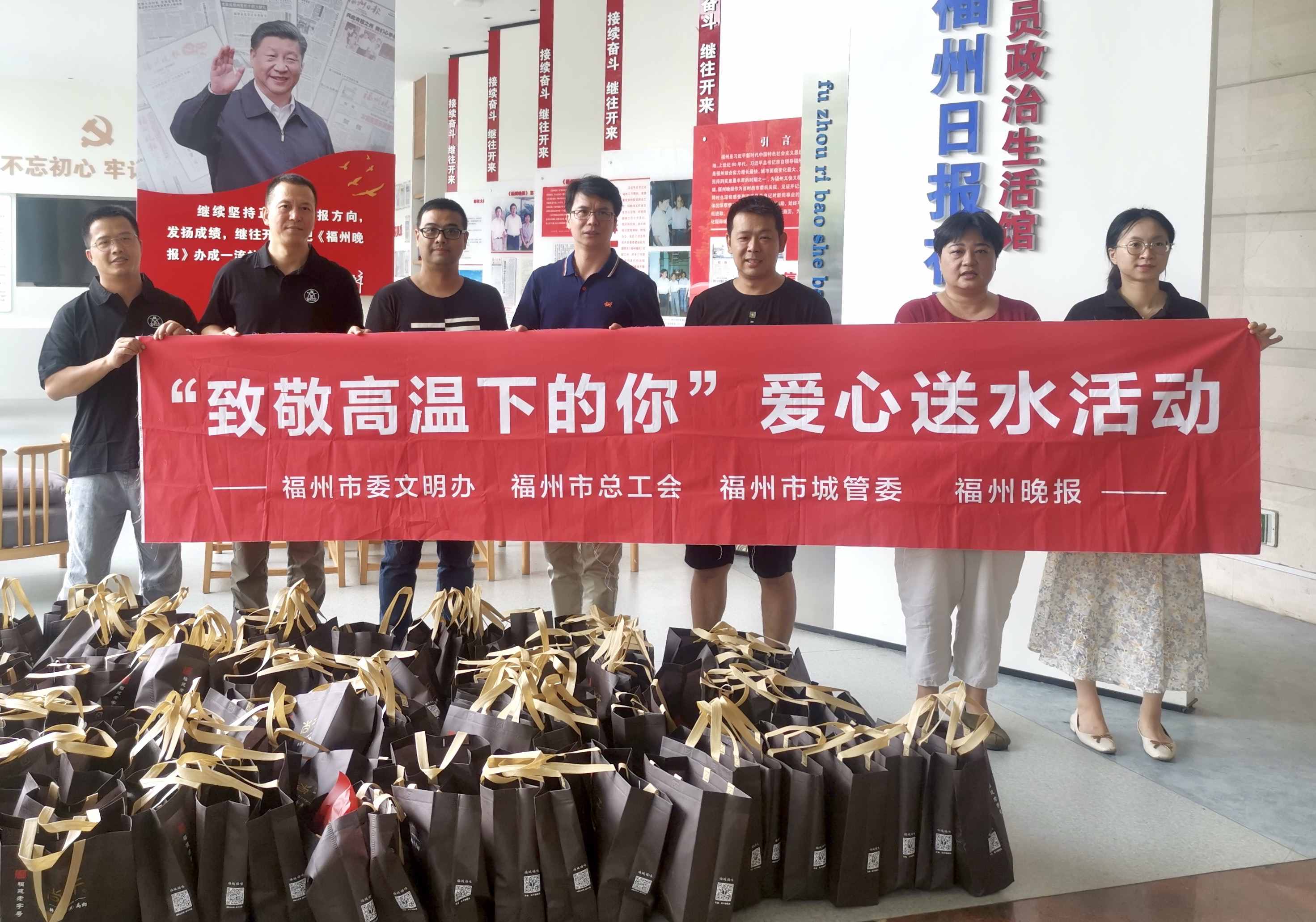 愛心企業(yè)送清涼，這家企業(yè)在行動(dòng)...